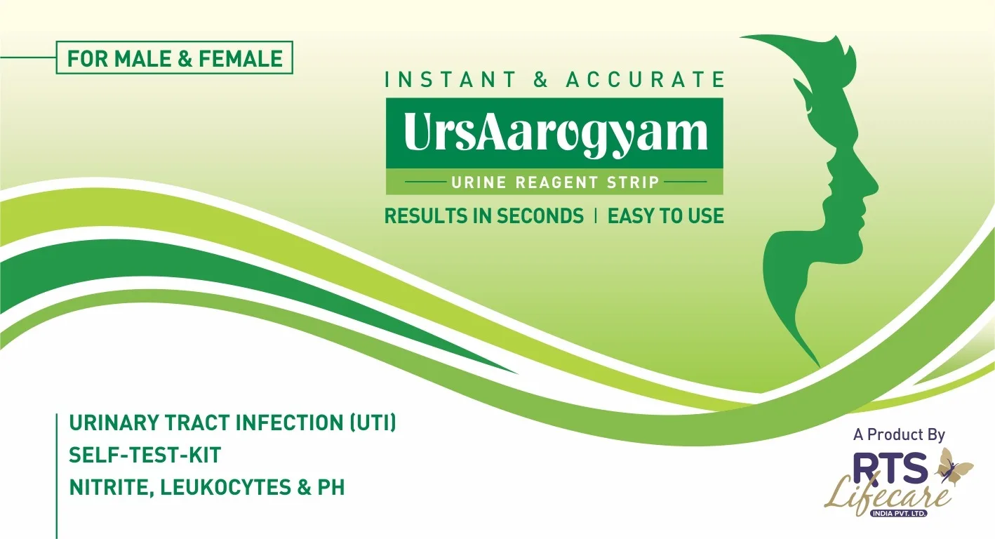 RTS Lifecare Urine Analysis Strip 14 P Test